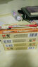晨光(M&G)文具0.5mm中性筆 經(jīng)典子彈頭筆AGP11503 辦公水筆 12支/盒 黑色兩盒裝 曬單實(shí)拍圖