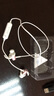 戴為掛脖無(wú)線(xiàn)藍牙耳機適用蘋(píng)果iPhone15 14 13 12 11Pro XsMaX XR 6s 7 8 14 15plus 高音質(zhì)重低音SE3華為榮耀VIVO 曬單實(shí)拍圖