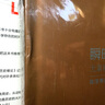 瞬時永恒 尤素?！たㄊ步?jīng)典人像作品集 曬單實拍圖