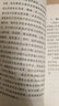 王旭齋老中醫(yī)臨床病案集 王旭齋 著 中國(guó)中醫(yī)藥出版社 中醫(yī)書(shū)籍 曬單實(shí)拍圖