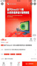 基于DirectX 11的3D圖形程序設(shè)計案例教程 曬單實拍圖