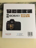佳能 EOS 6D數(shù)碼單反攝影完全指南 曬單實(shí)拍圖
