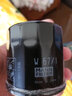 曼牌（MANN FILTER）原廠原裝 W67/1機濾/機油濾清器/機油格 專用于 尼桑日產(chǎn) 新奇駿(14至22款) 曬單實拍圖
