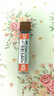輝柏嘉德國輝柏嘉（Faber-Castell)0.5/0.7MM鉛芯 自動(dòng)鉛筆替芯 0.5mm HB【單盒】 曬單實(shí)拍圖