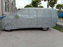 粵律盛適用于五菱汽車(chē)車(chē)衣防水防曬遮陽(yáng)普通防灰塵車(chē)套四季通用防雨車(chē)罩 上汽通用五菱榮光V車(chē)衣 普通輕薄防曬款 曬單實(shí)拍圖