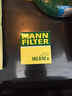曼牌濾清器 三濾四濾套裝新 適用于老款寶馬5系7系 機油濾 空氣濾 汽油濾 空調濾芯適用于 機油濾清器 11-14款寶馬523li 曬單實(shí)拍圖