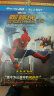 蜘蛛侠：英雄归来（蓝光碟 3DBD+BD50） 实拍图