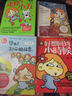 超人氣漫畫家丁一晨暢銷作品 畢業(yè)了,卻開始懷念+走你,小五+好想回到小時候(京東套裝共3冊) 曬單實拍圖