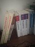 法律文書(shū)寫(xiě)作與司法口才運用實(shí)例教程（修訂版） 曬單實(shí)拍圖