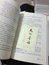 行走新安江：徽之味 曬單實(shí)拍圖