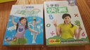 幼兒教育6dvd光盤 兒童早教手指快算少兒數(shù)學(xué)教學(xué)碟片 曬單實拍圖