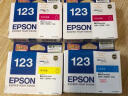 爱普生（EPSON）T123系列T1231-4墨盒 适用ME 700fw 80W/机型 T1233红色墨盒 墨盒 实拍图