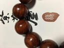 紫草屋（zi cao wu） 滿金星印度小葉紫檀佛珠手串 雞血紅高密度金星男女款佛珠手鏈 滿金星小葉紫檀 20mm*12顆 曬單實拍圖