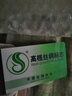 金三塔商場同款金三塔女士內(nèi)褲100%桑蠶絲真絲花邊中腰三角褲NZF7A204 黑色+淺膚色 2條 XL 曬單實(shí)拍圖