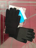 FREESCOPE針織保暖手套運動(dòng)加厚彈力防滑觸屏手套秋冬辦公室全指手套情侶戶(hù)外毛線(xiàn)室內手機手套 酒紅色 女款 曬單實(shí)拍圖