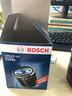 博世（BOSCH）機油濾芯器/濾清器/機濾/機油格 五菱之光V 宏光 宏光S S1 S3 榮光V 征程 曬單實(shí)拍圖