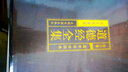 正版 道德經(jīng)全集  原文+注釋+譯文 文白對照 老子道德經(jīng)全解釋義  綢面精裝 套裝全6冊 插盒裝 曬單實(shí)拍圖