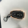 雪佛蘭車(chē)鑰匙包套科魯茲科魯澤RS創(chuàng  )酷邁銳寶賽歐3樂(lè )風(fēng)景程改裝遙控器鑰匙殼男女鎖匙扣掛內飾品 B款智能【銀色+金屬扣】 汽車(chē)用品配件 功能小件 曬單實(shí)拍圖