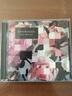 圣堂樂(lè)隊(duì) Chvrches：睜開(kāi)雙眼 Every Open Eye （CD） 曬單實(shí)拍圖