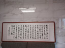 泓硯 新中式客廳裝飾畫(huà)字畫(huà)書(shū)法作品沁園春雪行書(shū)手寫(xiě)毛筆辦公室沙發(fā)背景墻真跡掛畫(huà)壁畫(huà)墻畫(huà) （實(shí)木外框+有機玻璃）217*83cm/幅 曬單實(shí)拍圖