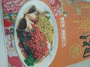 大廚家常菜：湘菜（附VCD光盤1張） 曬單實(shí)拍圖