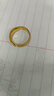 菜百首飾足金黃金戒指 素面磨砂活圈戒指 指環(huán)女士款 送禮 HJ 足金 約5.51g 曬單實(shí)拍圖