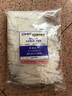 CHS 長(cháng)虹塑料自鎖式尼龍扎帶3*80mm 小規格產(chǎn)品綁扎 B級 1000根/包 白色3X80 曬單實(shí)拍圖