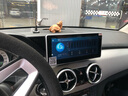 航睿適用奔馳ACE級C200GLAGLKGLC汽車(chē)載導航儀中控大屏倒車(chē)影像一體機 V3高通八核4+64G+360全景影像系統 曬單實(shí)拍圖
