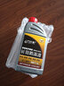 車(chē)魔（Car satan）德國進(jìn)口原廠(chǎng)汽車(chē)防凍液通用低溫啟動(dòng)液水箱寶發(fā)動(dòng)機冷卻液 進(jìn)口原液1L綠色 -45度 曬單實(shí)拍圖