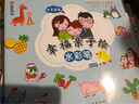 我愛(ài)畫(huà)畫(huà)·幸福親子繪：水彩筆 曬單實(shí)拍圖