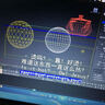 3ds Max2012全面精通與精華實(shí)例視頻教程（中文版）（2DVD-ROM） 曬單實(shí)拍圖