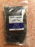 CHS 長(cháng)虹塑料自鎖式尼龍扎帶3*80mm 小規格產(chǎn)品綁扎 B級 1000根/包 白色3X80 曬單實(shí)拍圖