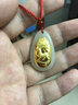 水晶女神 黃金十二生肖吊墜男 金鑲玉項鏈女 小孩屬相和田玉掛墜（兒童成人皆可佩戴） 屬狗玉墜 曬單實(shí)拍圖