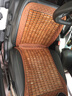 笨斯基 汽車坐墊單片夏季竹片涼墊辦公椅墊夏天透氣防滑車座墊座套 咖色竹片坐墊單片 曬單實拍圖