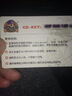 洛克王國攻略書(shū)：洛克王國寵物大圖鑒（贈魔法禮包1個(gè)） 曬單實(shí)拍圖