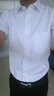 伯曼夏季男士短袖純色白襯衫商務(wù)抗皺工裝半袖襯衣男職業(yè)工作服上衣 Dbm006 38 曬單實(shí)拍圖