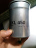马勒（MAHLE）汽油滤/燃油滤芯汽油滤芯KL450(桑塔纳/时代超人) 实拍图