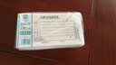 亞興48K借款單欠款條用款申請單付款憑證無據(jù)支出證明單領(lǐng)付款憑證 無據(jù)支出證明單10本 曬單實拍圖