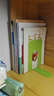 海歌（Haige）中號(hào)書立 辦公學(xué)習(xí)用品實(shí)惠鐵書架書靠書擋 一對(duì)價(jià)格 中號(hào) 綠色 曬單實(shí)拍圖