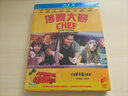 落魄大廚（藍光碟 BD50） 曬單實(shí)拍圖
