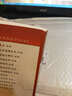 美容皮膚科學(xué)（第2版） 人民衛生出版社 何黎 書(shū)籍 曬單實(shí)拍圖