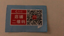 辦公虎（office tiger）手機(jī)柜 手機(jī)存放柜 手機(jī)充電柜 對講機(jī)充電保管柜 6門外玻存放 曬單實(shí)拍圖
