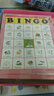 安妮花英語BINGO：動物 曬單實拍圖