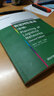 物流網(wǎng)絡(luò )規劃（第2版） 曬單實(shí)拍圖