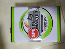 速馬力（SPEED MASTER）speedmaster速馬力日本原裝進(jìn)口新紀(jì)元0W-20全合成汽機(jī)油4L*6桶SP 曬單實拍圖