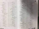AutoCAD 2014中文版基礎教程/高等院校電腦美術(shù)教材（附DVD光盤(pán)1張） 曬單實(shí)拍圖