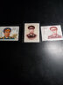 十大元帅 十大将军 邮票系列大全 集邮 （1986-2015年）东吴收藏 1988年 J155 德怀 实拍图