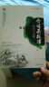 白話菜根譚：譯注與詮釋 曬單實(shí)拍圖