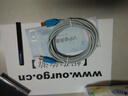 威迅（VENTION） USB2.0打印機線 A公對B公方口連接線支持連接惠普佳能愛普生打印機 PVC款COQ 3米 曬單實拍圖