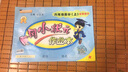 2025秋黃岡小狀元作業(yè)本五年級數(shù)學(xué)上冊 人教版RJ 小學(xué)五年級數(shù)學(xué)上冊教材課時優(yōu)化作業(yè)本 課堂同步練習(xí)拔尖特訓(xùn)練習(xí)冊一課一練FL 曬單實(shí)拍圖